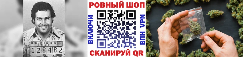 Как найти закладки Удачный A PVP  ГАШ 