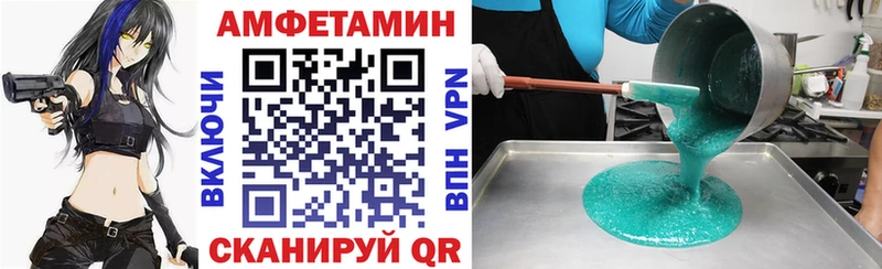 закладки Удачный АМФ 98%