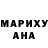 Амфетамин Розовый Parizod Atahonova