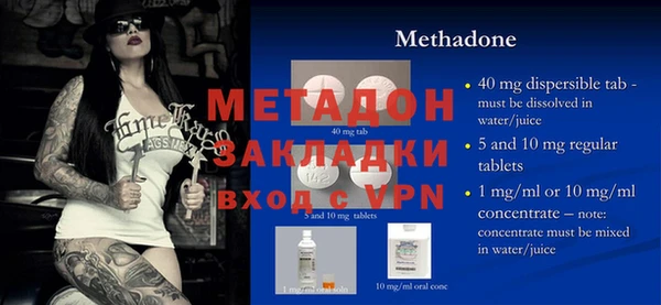 дживик Алексеевка