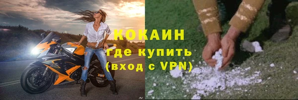 a pvp Алексин