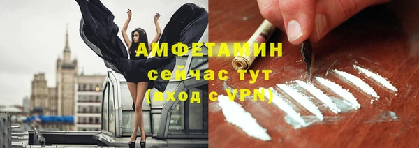 дживик Алексеевка