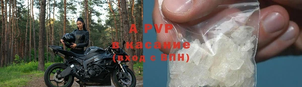 дживик Алексеевка