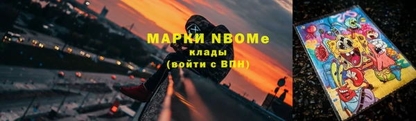 a pvp Алексин