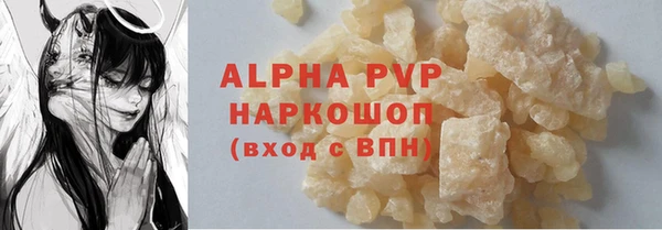 a pvp Алексин