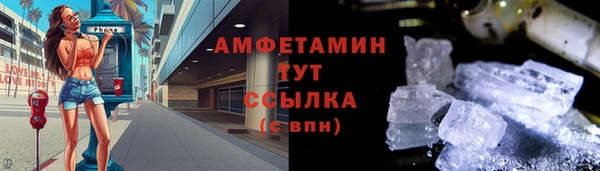 дживик Алексеевка