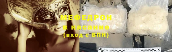 дживик Алексеевка