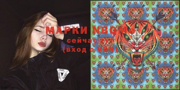 дживик Алексеевка