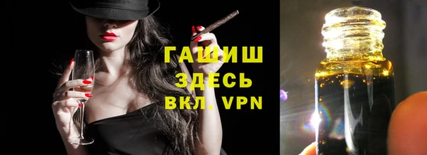 a pvp Алексин