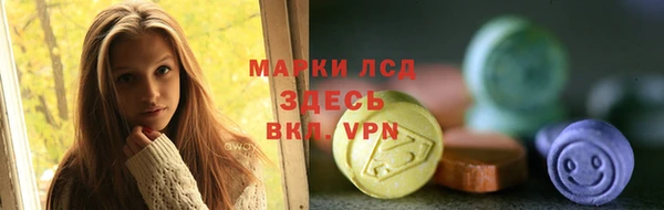 дживик Алексеевка
