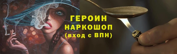 a pvp Алексин