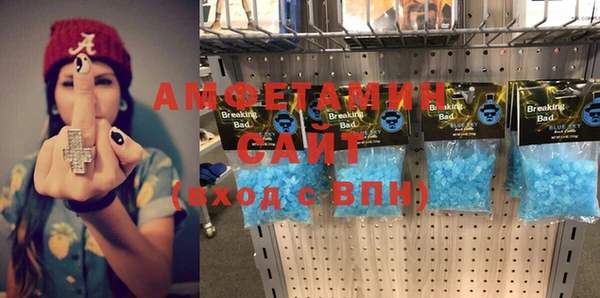 дживик Алексеевка