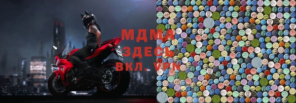 мдпв Алзамай