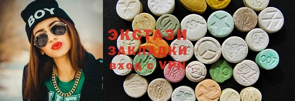 дживик Алексеевка