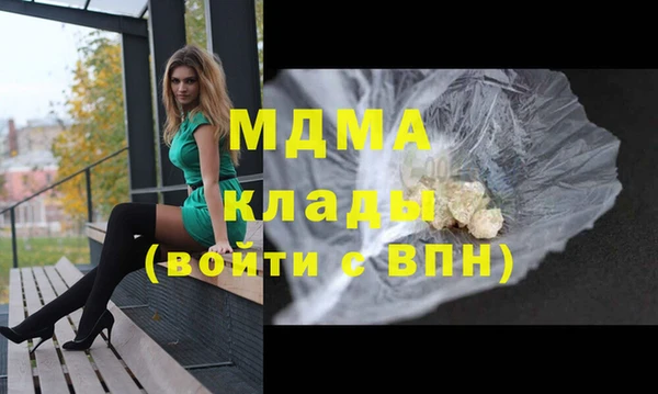 мдпв Алзамай
