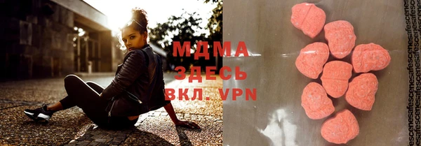 a pvp Алексин