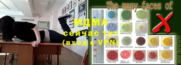 a pvp Алексин