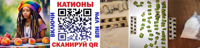 даркнет телеграм  ОМГ ОМГ сайт  Удачный  МЯУ-МЯУ mephedrone 