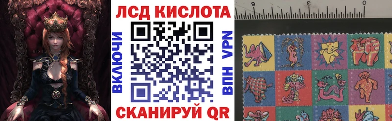 Марки NBOMe 1500мкг  Удачный 