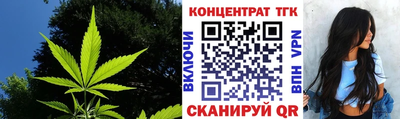 ТГК жижа  ОМГ ОМГ tor  Удачный 